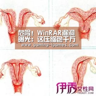 爱游戏平台