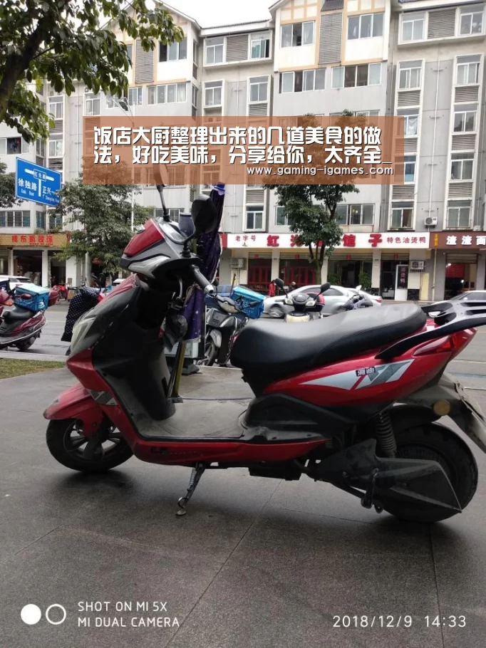 饭店大厨整理出来的几道美食的做法,好吃美味,分享给你,太齐全_ayx(图2) 饭店大厨整理出来的几道美食的做法,好吃美味,分享给你,太齐全_ayx(图2)