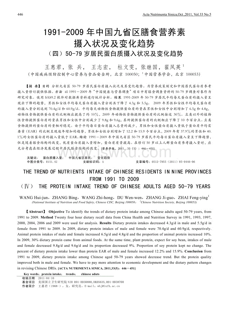 微软Win10系统市场占有率已超三成目前仍不敌Win7：爱游戏官网
